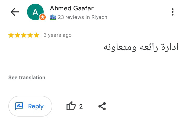 WhatsApp Image 2023-07-15 at 3.57.47 AM (2)