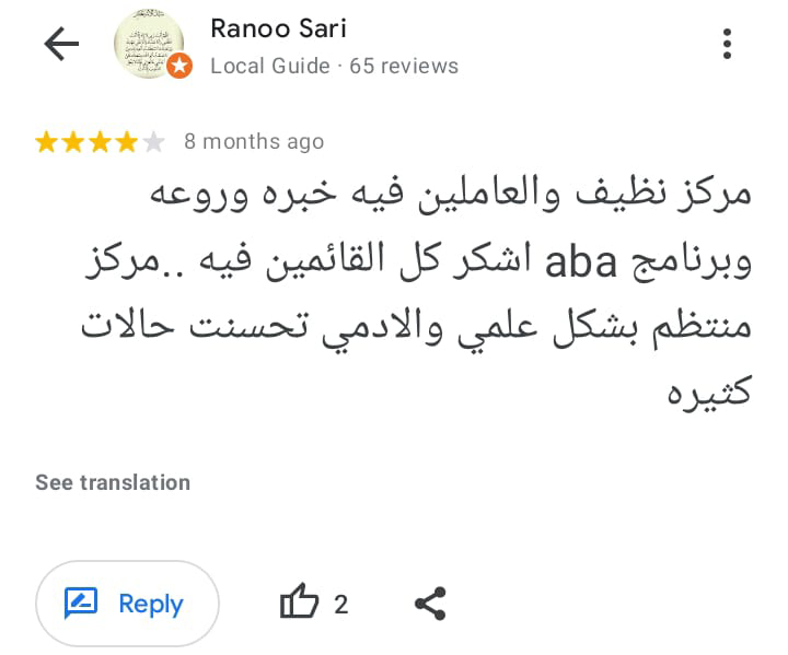 WhatsApp Image 2023-07-15 at 3.57.47 AM