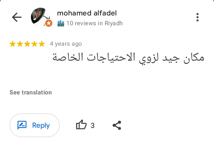 WhatsApp Image 2023-07-15 at 3.57.48 AM (1)