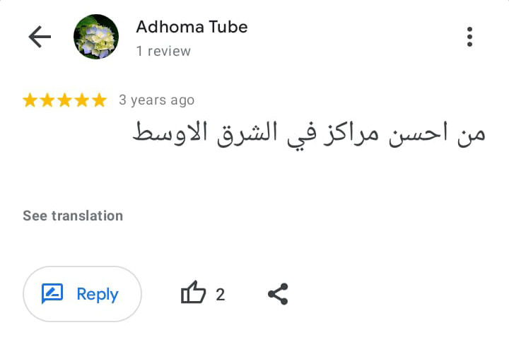 WhatsApp Image 2023-07-15 at 3.57.48 AM (2)