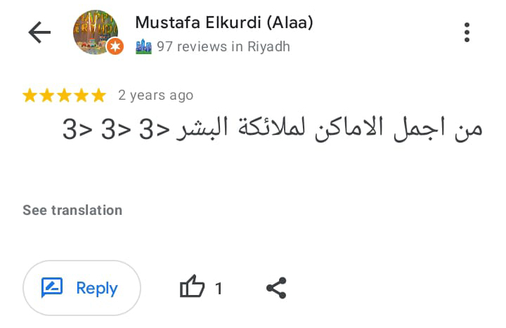 WhatsApp Image 2023-07-15 at 3.57.48 AM