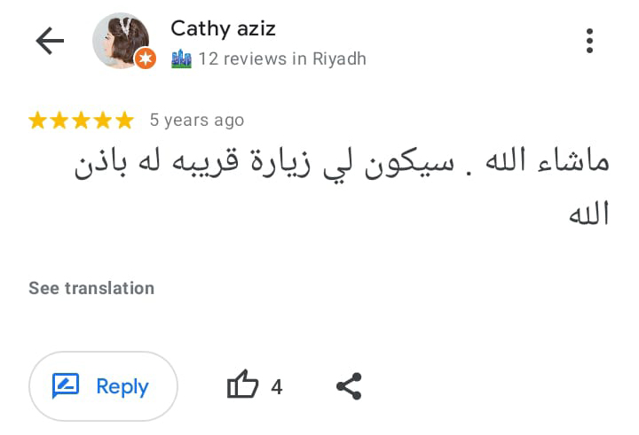 WhatsApp Image 2023-07-15 at 3.57.49 AM (1)