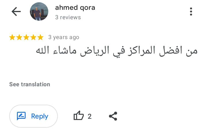 WhatsApp Image 2023-07-15 at 3.57.49 AM (2)