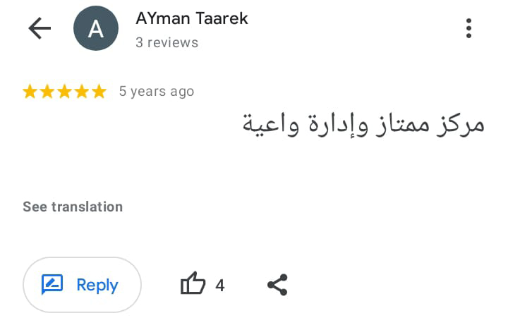 WhatsApp Image 2023-07-15 at 3.57.49 AM