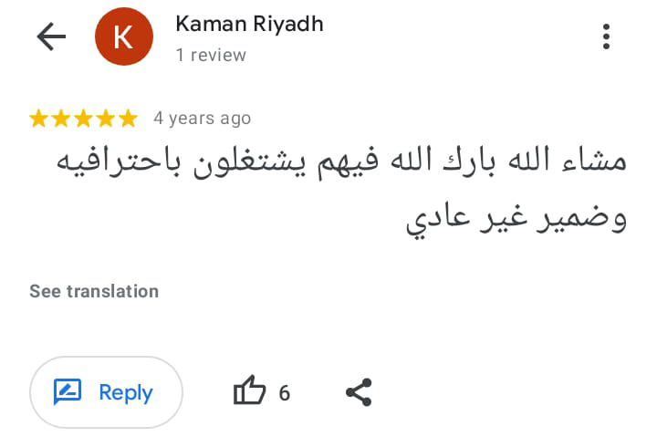 WhatsApp Image 2023-07-15 at 3.57.50 AM (1)