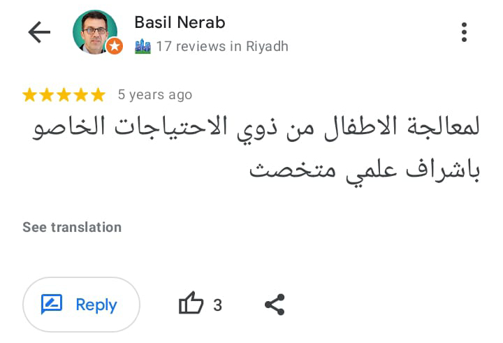 WhatsApp Image 2023-07-15 at 3.57.50 AM (2)