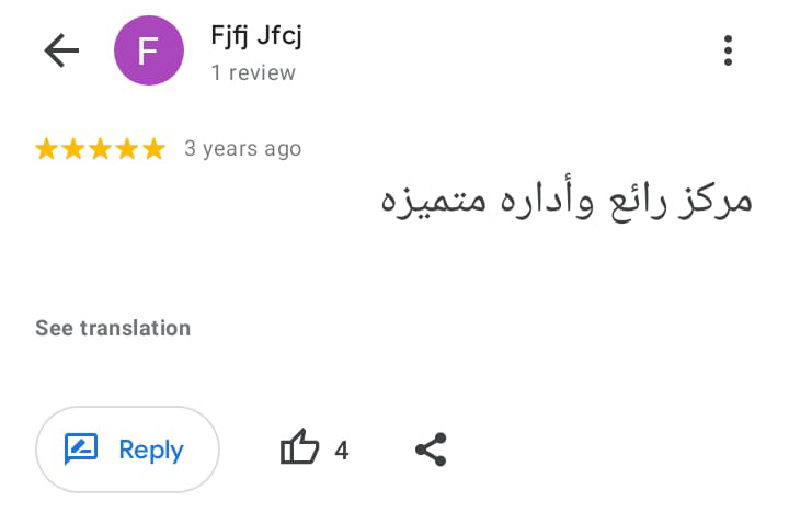 WhatsApp Image 2023-07-15 at 3.57.50 AM