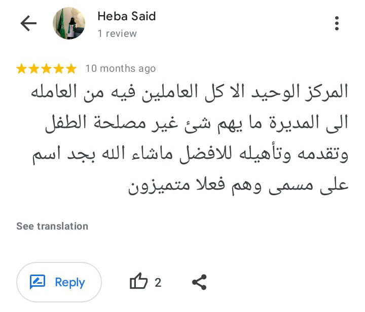 WhatsApp Image 2023-07-15 at 3.57.51 AM (2)