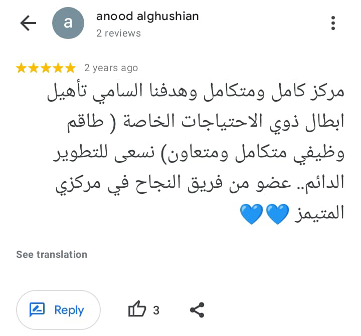 WhatsApp Image 2023-07-15 at 3.57.52 AM (1)