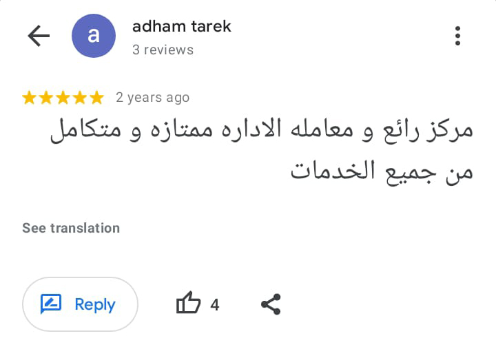 WhatsApp Image 2023-07-15 at 3.57.52 AM