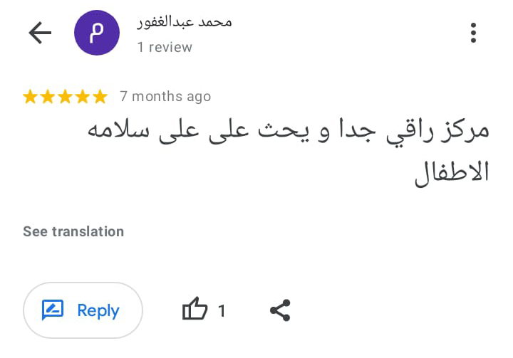 WhatsApp Image 2023-07-15 at 3.57.53 AM (1)