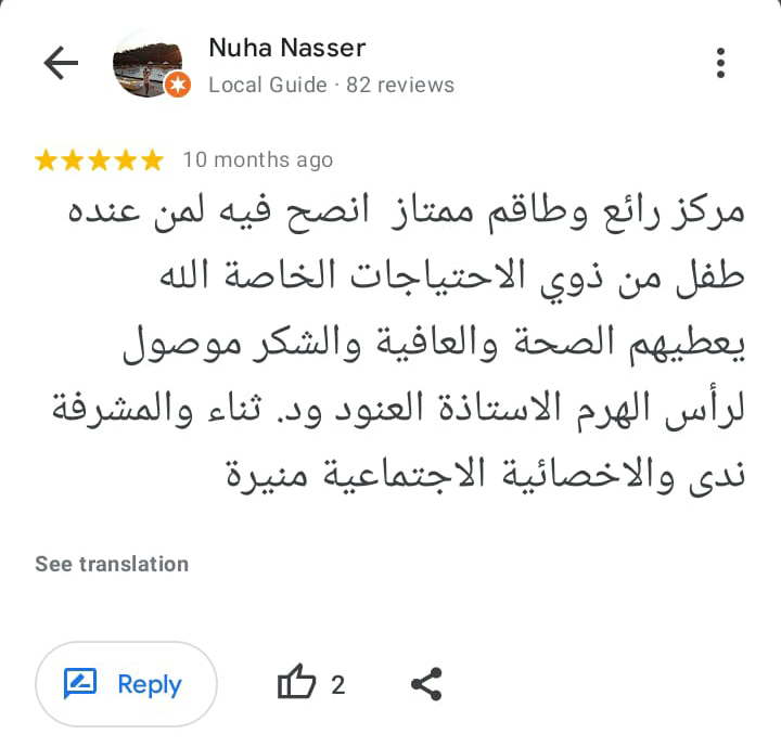 WhatsApp Image 2023-07-15 at 3.57.53 AM (2)