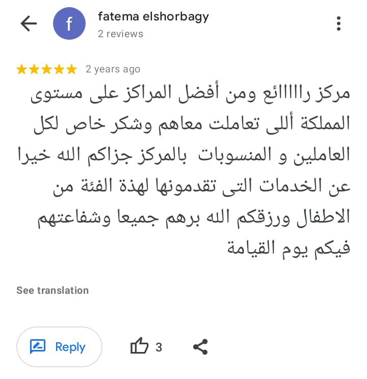 WhatsApp Image 2023-07-15 at 3.57.53 AM