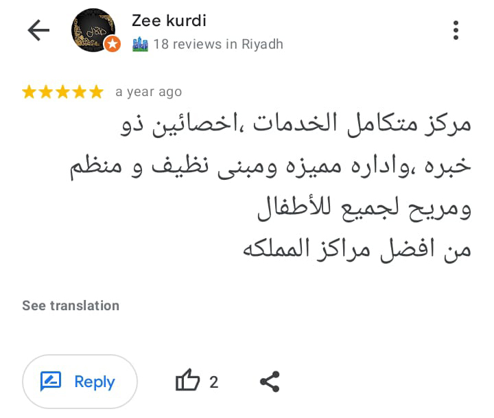 WhatsApp Image 2023-07-15 at 3.57.54 AM