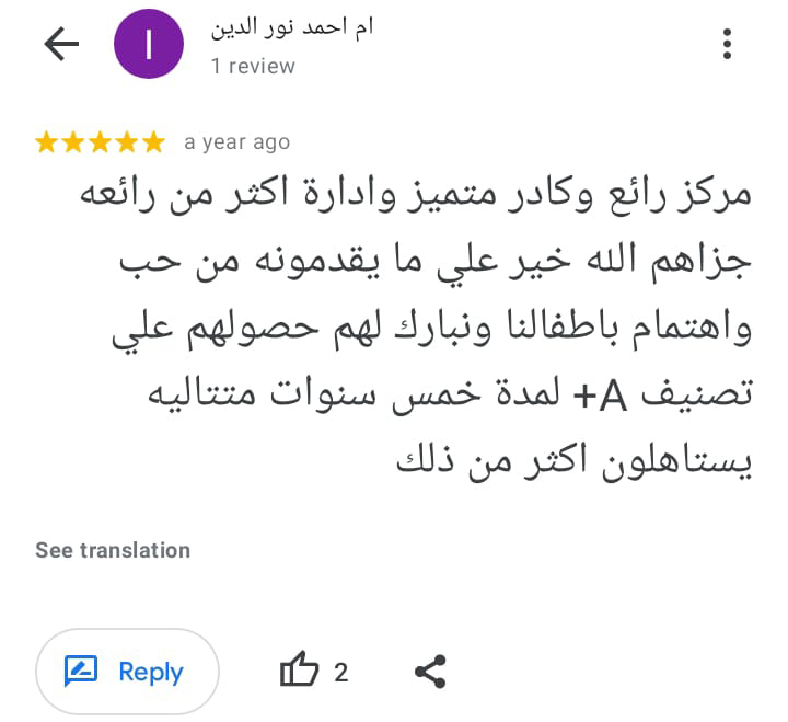 WhatsApp Image 2023-07-15 at 3.57.55 AM