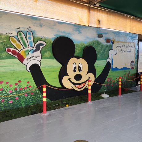 WhatsApp Image 2023-09-07 at 12.24.43 PM