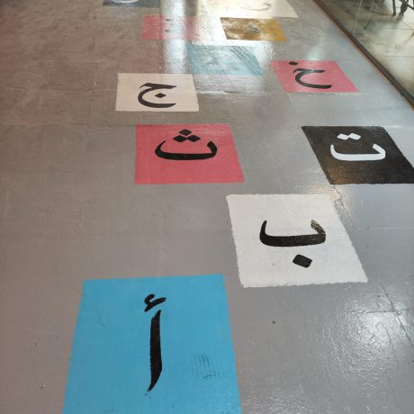 WhatsApp Image 2023-09-07 at 12.24.44 PM (2)